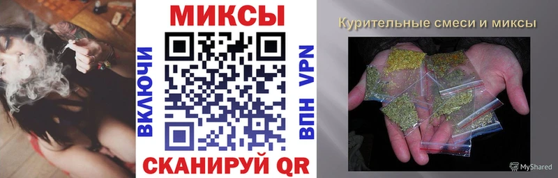 БУТИРАТ 1.4BDO  Купить закладки  Судогда 
