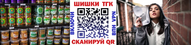 Canna-Cookies марихуана  Купить где  Судогда 