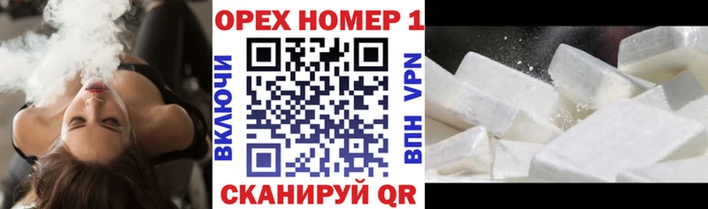 COCAIN Эквадор  Купить где  Судогда 
