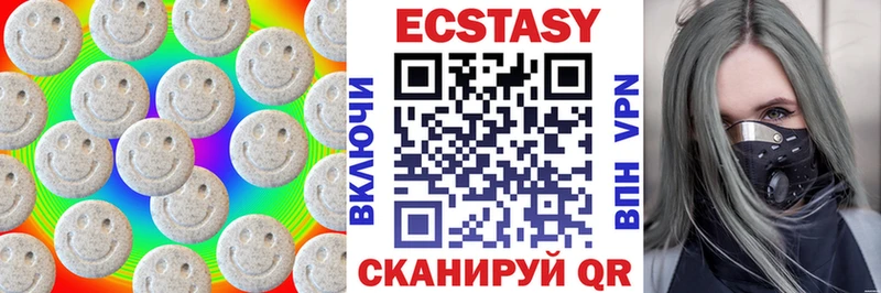 ЭКСТАЗИ таблы  Купить где  Судогда 