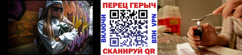 Купить закладки  Судогда  Героин Афган 
