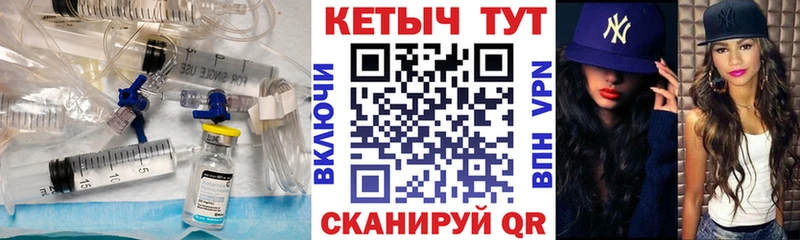 Купить закладки  Судогда  Кетамин VHQ 