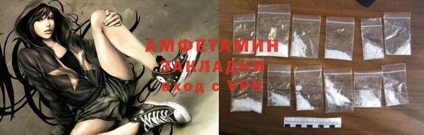 МДМА Богданович
