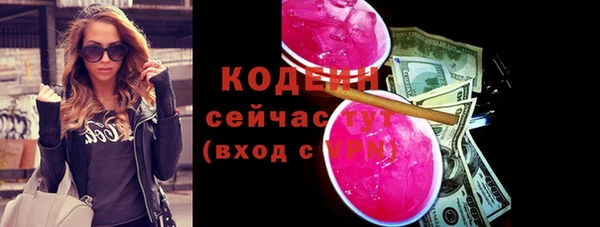 МДМА Богданович