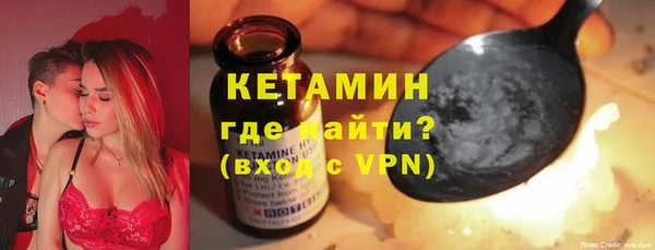 МДМА Богданович