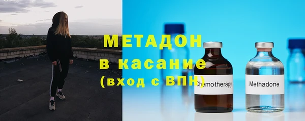 МДМА Богданович