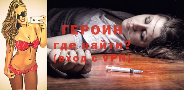 МДМА Богданович