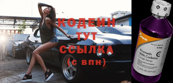 МДМА Богданович