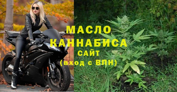 МДМА Богданович